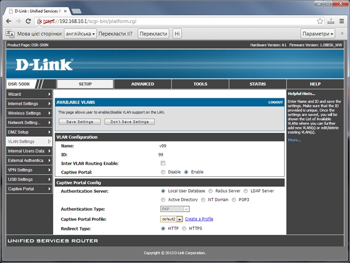Checkyour name default checkname control